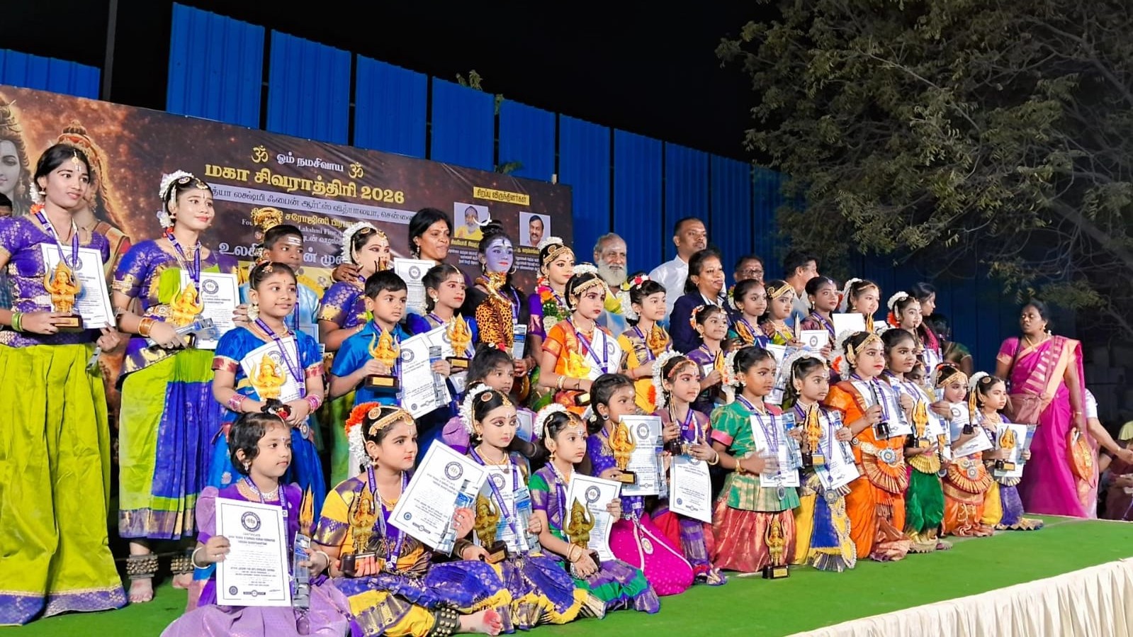 World’s First Shiva Trishul & Damaru Human Formation through Bharatanatyam on Maha Shivaratri 2026