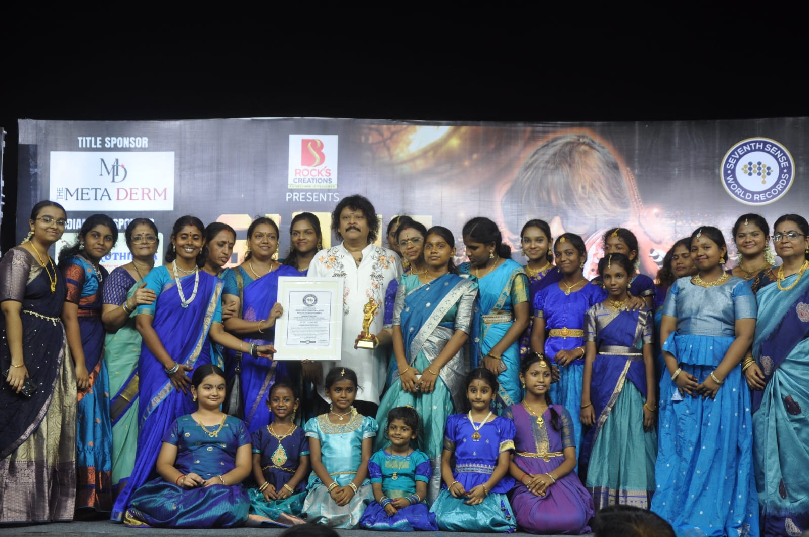 VIN THODUM VEENAI 2026 gallery image 2
